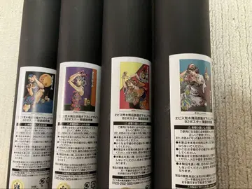 에비수 JOJO 죠죠 B2 포스터 4종 세트 맥주 아라키 히로히코