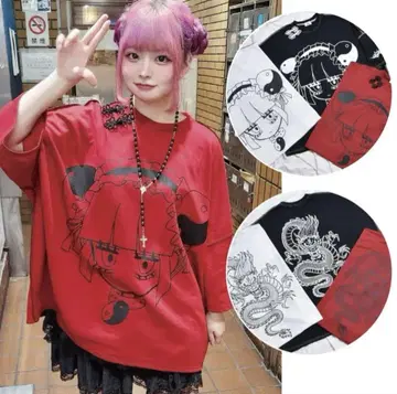 볼칸 & 아프로다이티 서브컬처 계열 지뢰계 롱T셔츠