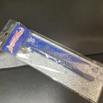 BanG Dream! Roselia 스틱 키링