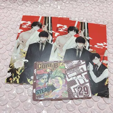 cool-b 극 여름호 대애 포스트카드 표지전 특전 카드 학원 헤븐