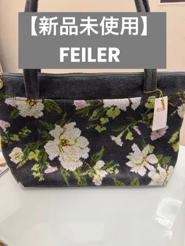 [ 미사용 새상품 ] FEILER 페이 토트백 슈니르 직조