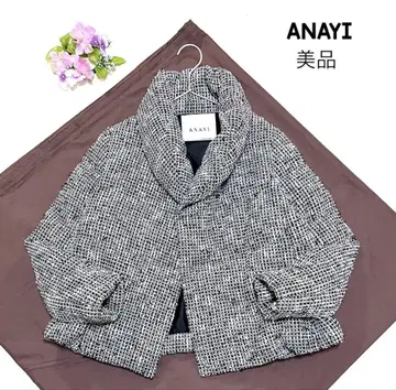 아나이 다운 자켓 트위드 아나이 울 자켓 아나이 다운