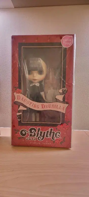 브라이스 인형 본체 새상품 도운팅 드루실라 타카라토미 인형