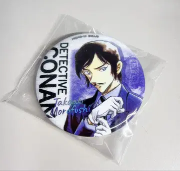 명탐정 코난 중국 한정판 캔뱃지 KAYOU 원화 캔뱃지 모로후시 타카아키