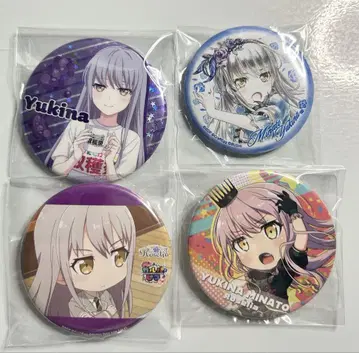 뱅드림 미나토 유키나 캔뱃지