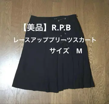 [새상품급] R.P.B 블랙 플리츠 스커트 레이스업 사이즈 M
