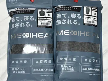 워크맨 리커버리 의류 메디힐 M 남성용 셋업
