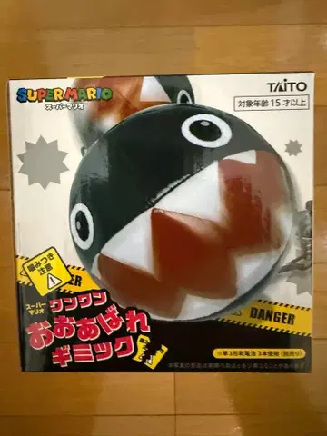 [ 슈퍼 마리오 ] 완완 대소동 기믹