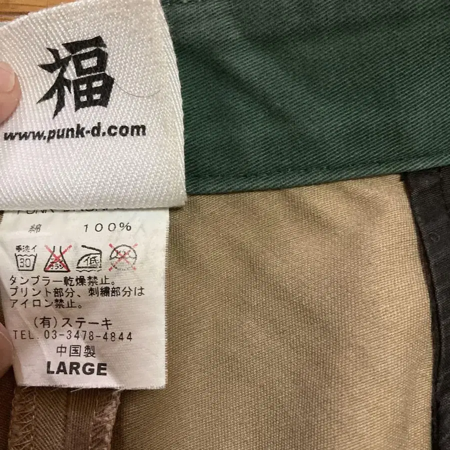 3번째 상품 이미지