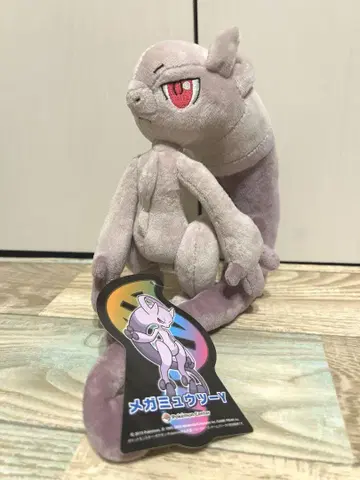 포켓몬 포켓몬 센터 메가뮤츠 y 메가뮤츠Y 봉제 인형