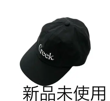 Creek Angler's Device 나일론 캡 미사용 새상품 블랙
