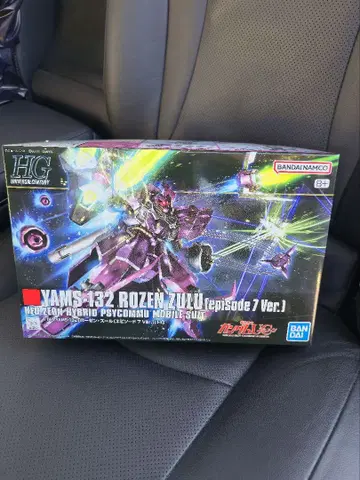 미개봉 새상품 HG 1/144 로젠 줄 ep7