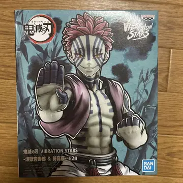 귀멸의 칼날 VIBRATION STARS 시리즈의 아카자 피규어