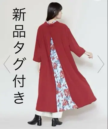 택 포함 새상품 카야 사계절의 겨울옷차림 팔괘 원피스 레드