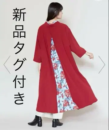 택 포함 새상품 카야 사계절의 겨울옷차림 팔괘 원피스 레드