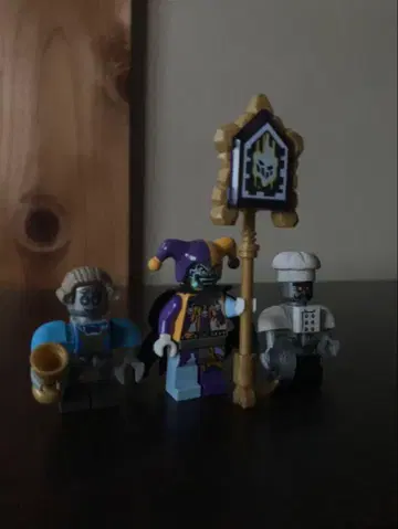 LEGO 넥스나이츠 제스트로 콕 집사 로봇 미니 피규어