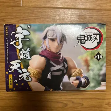 귀멸의 칼날 쵸코노세 프리미엄 피규어 인법복 우즈이 텐겐