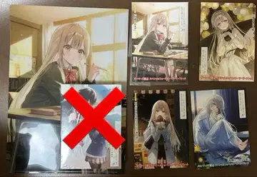 옆집 천사가 내게 웬수 를 만들어 11.5 특장판 기타 혜택 SS집