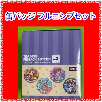 전 8종 컴플리트 세트 어메이징 디지털 서커스 캔뱃지 vol.2