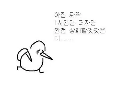 단간론파 모노쿠마 핀뱃지 새거 #모노쿠마,#단간론파,#단간론파굿즈,#모노미 on Bunjang Global Site.