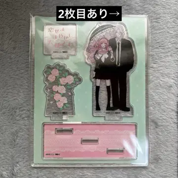 사랑하라 마법천사들이여 아크릴 스탠드 1