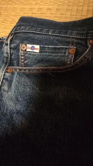 새상품급 STUDIO D'ARTISAN SD-101 40인치