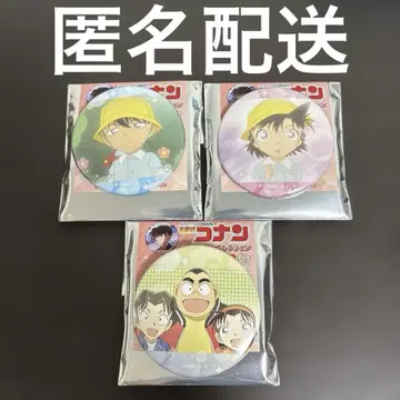 명탐정 코난 캐릭터 배지 컬렉션 ED컷 컬렉션