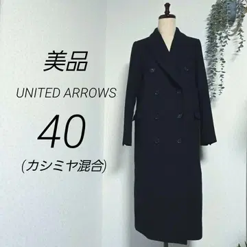 새상품급 유나이티드 애로우즈 네이비 40 더블 테일러드 코트 체스터