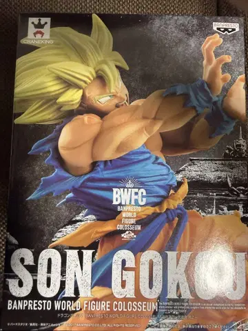 드래곤볼 BWFC 조형천하제일무도회 제1탄 손오공