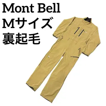 MontBell 몽벨 속기모 베이지 풀 오버롤 츠나기