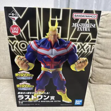 히로아카 제일복권 라스트 원상 다크마이트 (발토고리니)