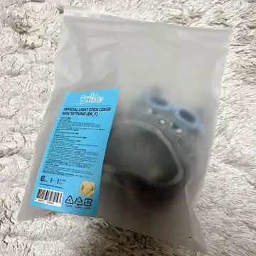 BOYNEXTDOOR 푸넥도 펜라 커버 태산 한정판