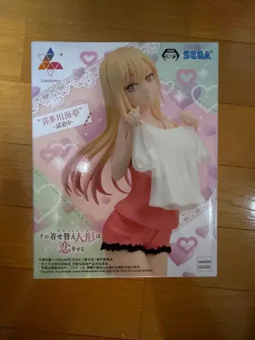 그 비스크 돌은 사랑을 한다 키타가와 마린 피규어