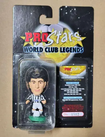 코린시안 프로스타즈 WCL 치로 페라라 유벤투스