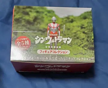 [ 미개봉 새상품 ] 신 울트라맨 CCO 피규어 컬렉션 BOX 세트