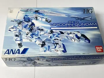 [미조립] HG 1/144 유니콘 건담 ANA 오리지널 컬러