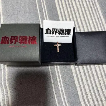 혈계전선 클라우스 너클링 21호