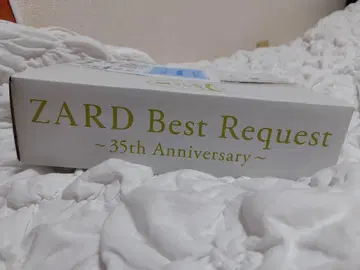 15시까지 가격 인하 ZARD Best Request 35th