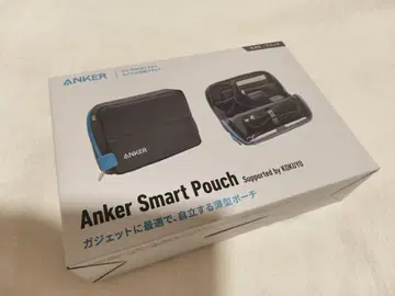 Anker Smart Pouch 가젯 파우치
