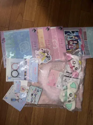 프리큐어 제일복권