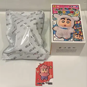 top toy 짱구는 못말려 부리부리몬