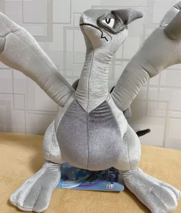 프리미엄 봉제 인형 루기아