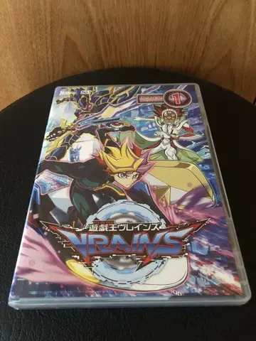 유희왕 브레인즈 1과 2 DVD