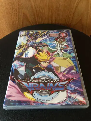 유희왕 브레인즈 1과 2 DVD