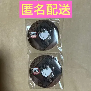귀멸의 칼날 ufotable DINING 캔뱃지 토키토 무이치로 2