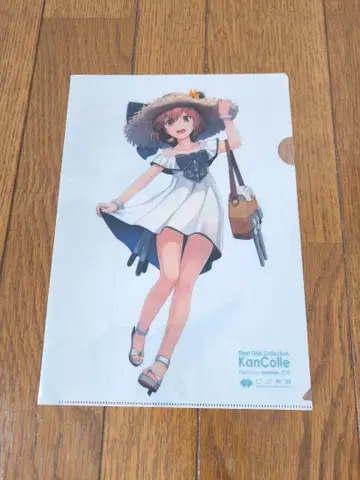 칸코레 유키카제 클리어 파일 심해 대 서커스
