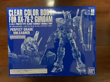 BANDAI PG 1/60 RX-78-2 건담 클리어 컬러 바디