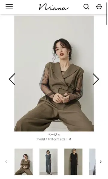 올인원 드레스