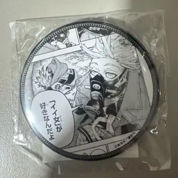 가치액터 미개봉 새상품 엔진 75mm 캔뱃지 Ver.B