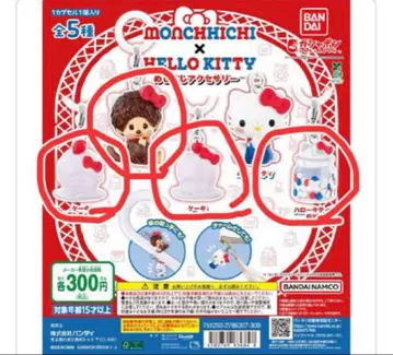 몬치치 HELLO KITTY 메지루시 액세서리 몬치치 키티